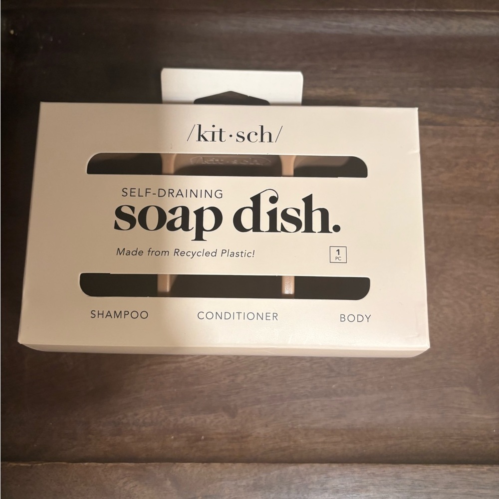 Kitsch Beige Self-Draining Soap Dish